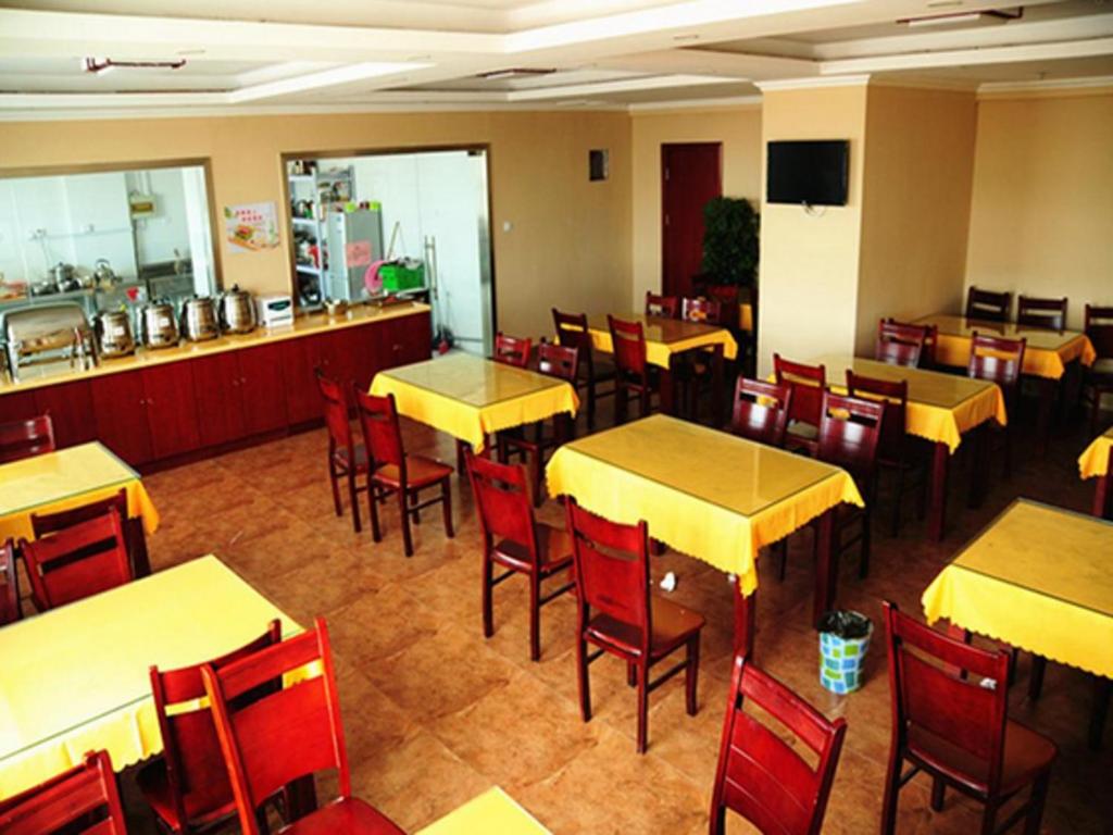 GreenTree Inn Shangrao Wuyuan Bus Station Tang Village Express Hotel photo 4