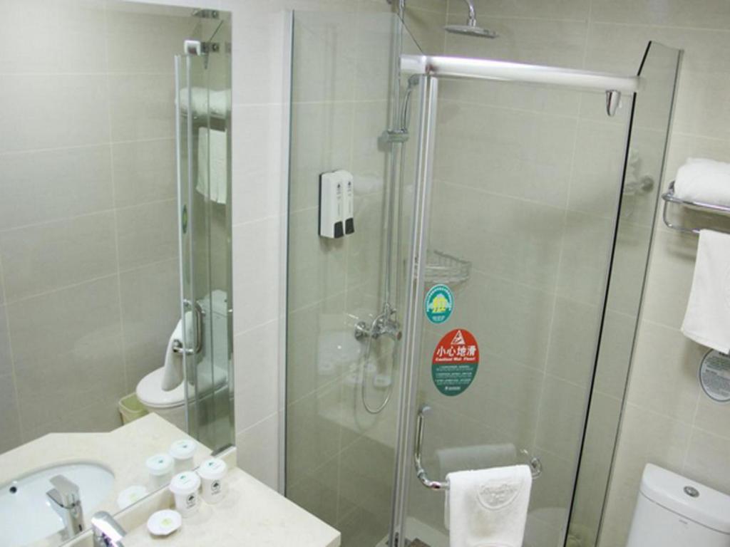 GreenTree Inn Shangrao Wuyuan Bus Station Tang Village Express Hotel photo 2