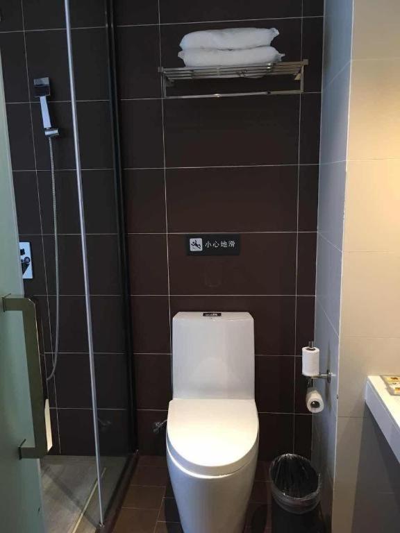 IU Hotels·Guiyang North Station Century City Exhibition Center photo 4