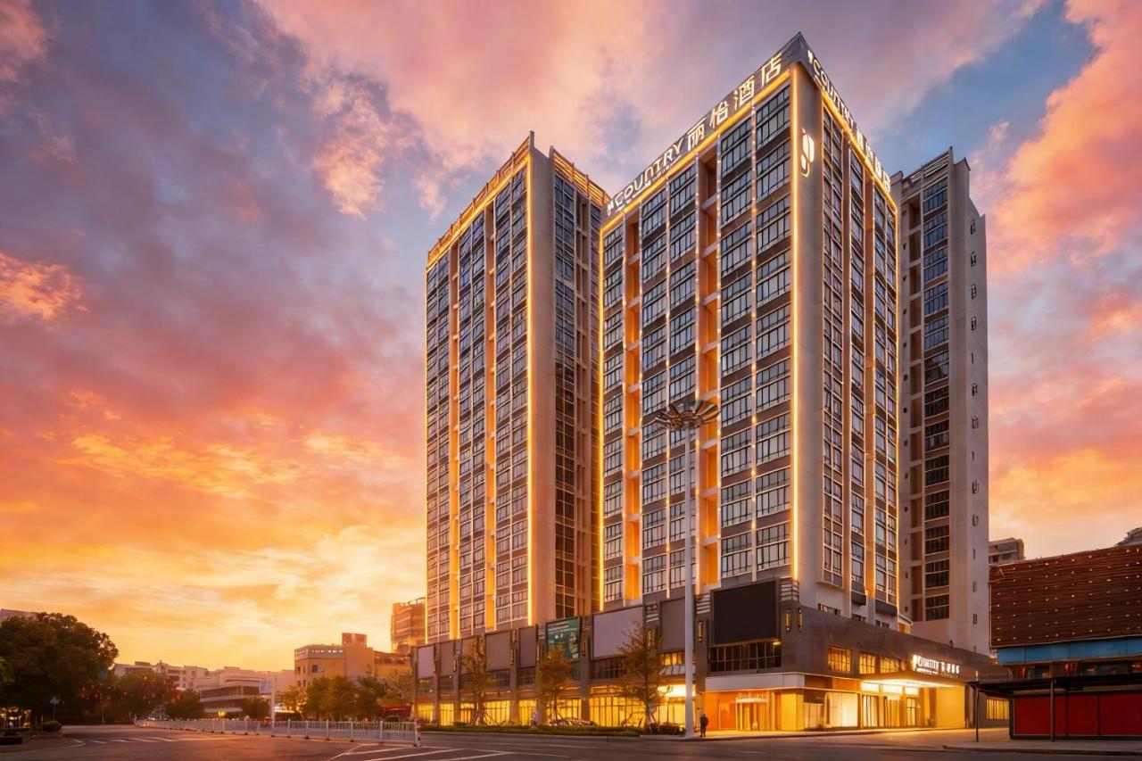 丽怡酒店 台山东门店 Country Inn & Suites by Radisson - Taishan East Branch
