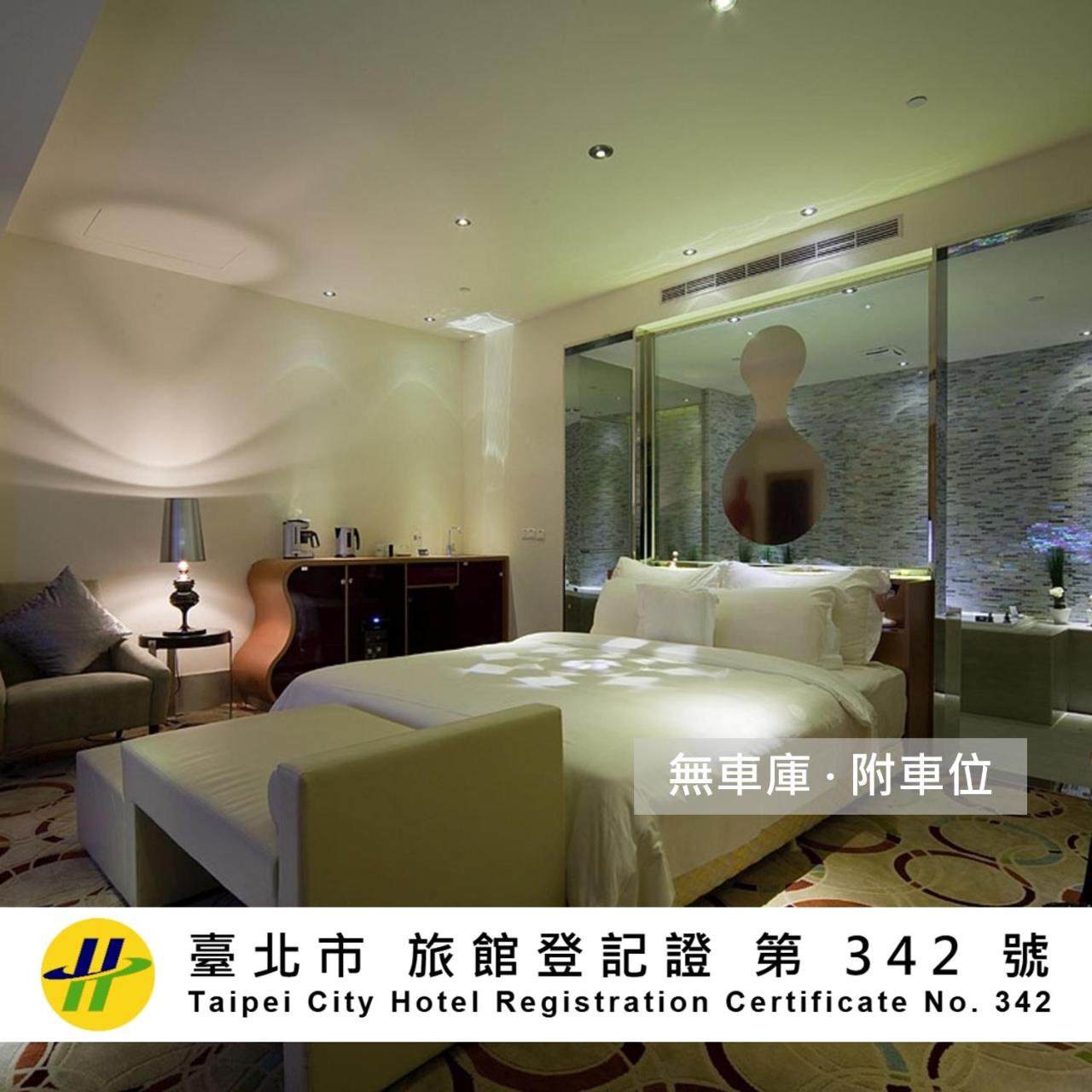 Photo - Wego Funtel - Dazhi Branch