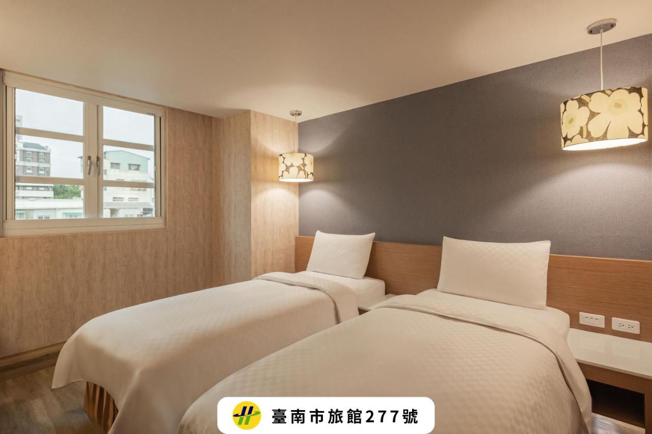 Foto - Kindness Hotel - Chihkan Tower Branch