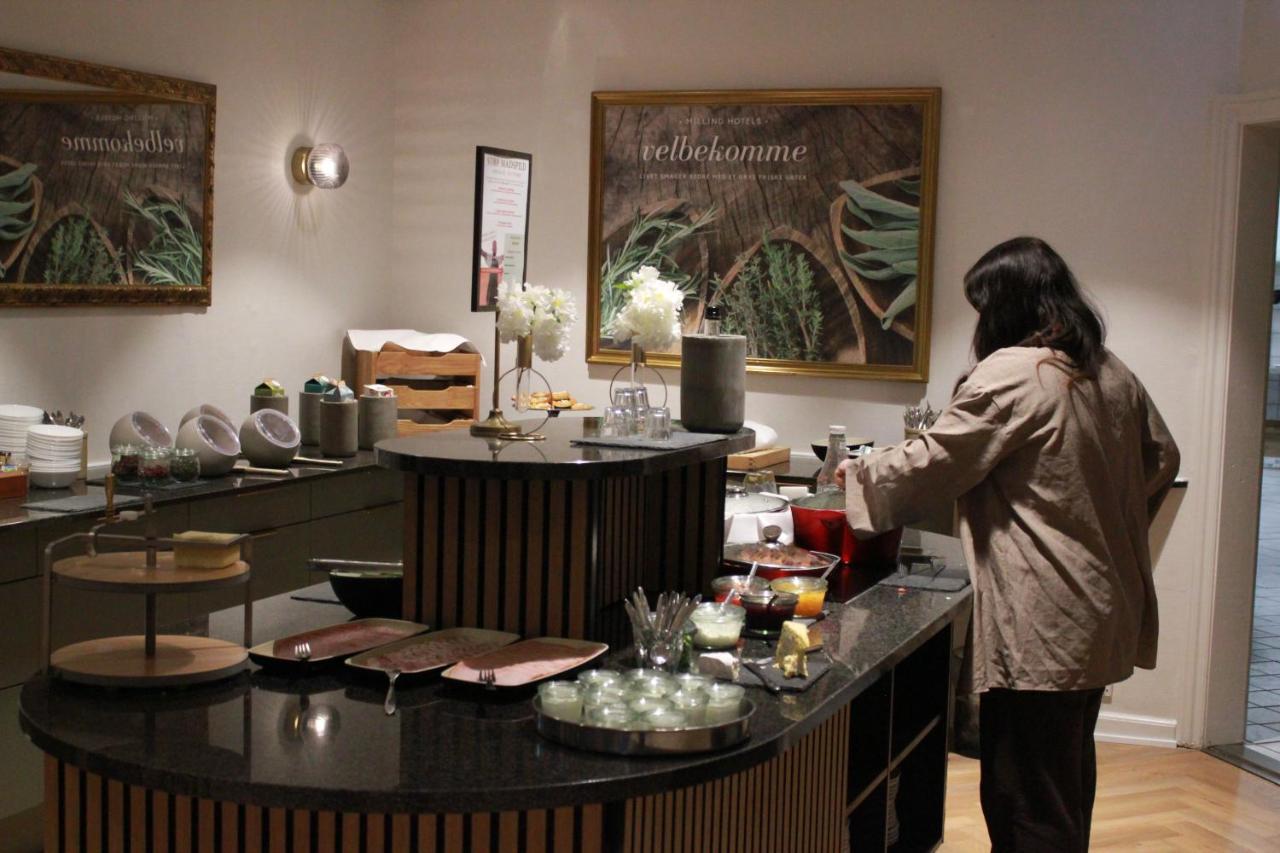 Foto - Milling Hotel Ansgar