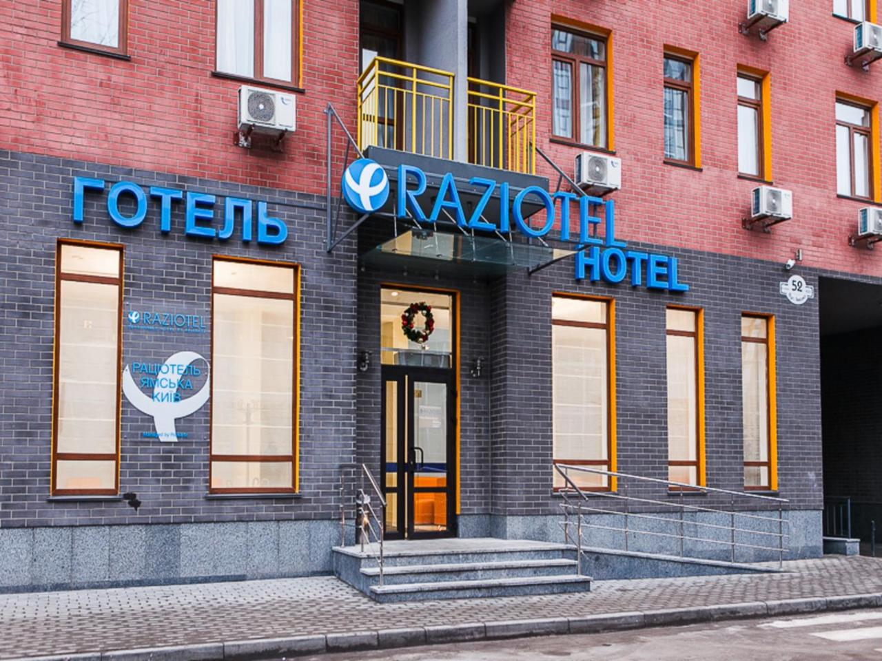 Photo - Raziotel Kyiv Yamska