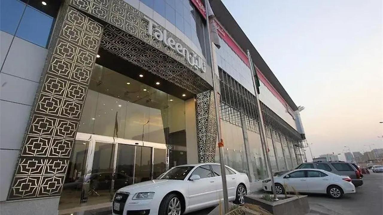 Taleen Serviced Apartments Granada- تالين غرناطة للشقق المخدومة