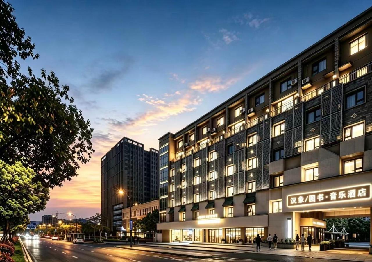 Hansen Hotel