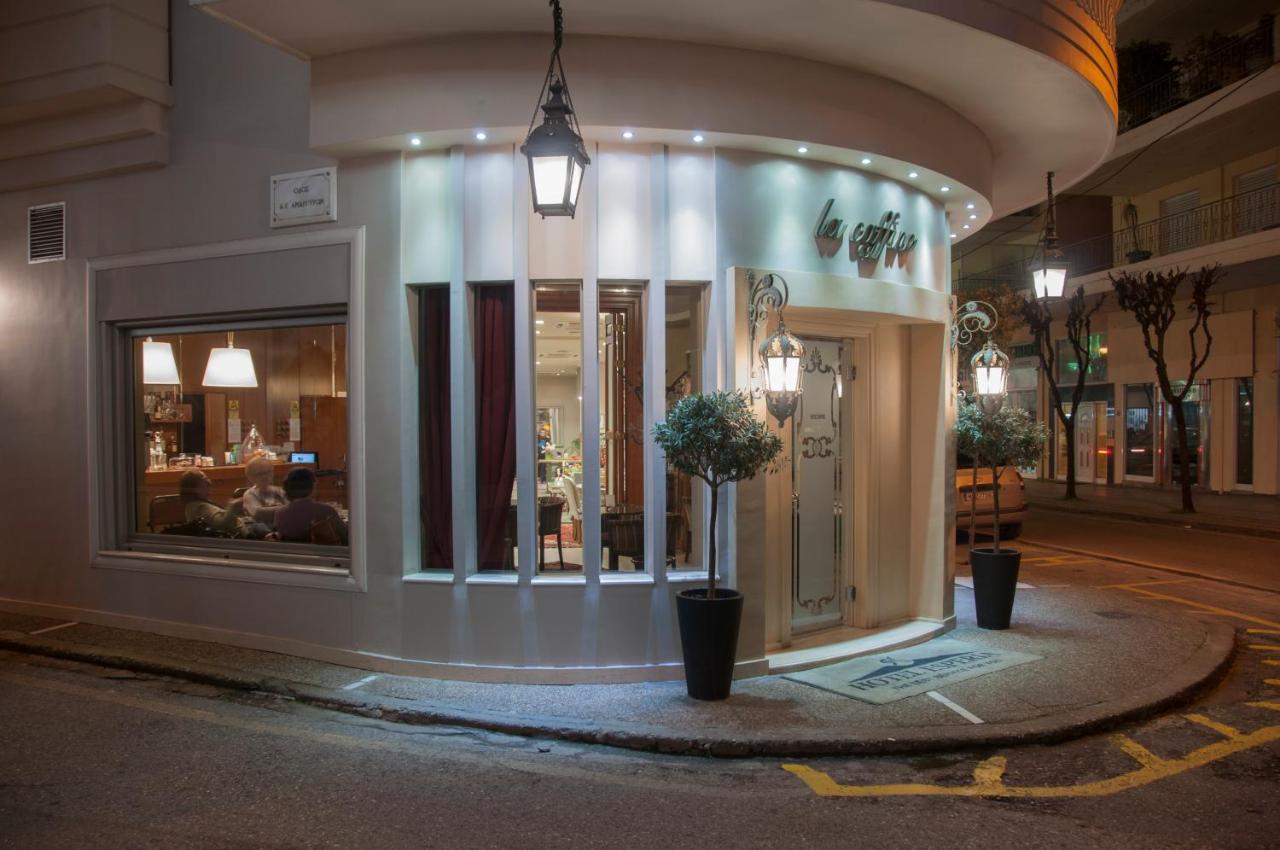 Esperia Boutique Hotel