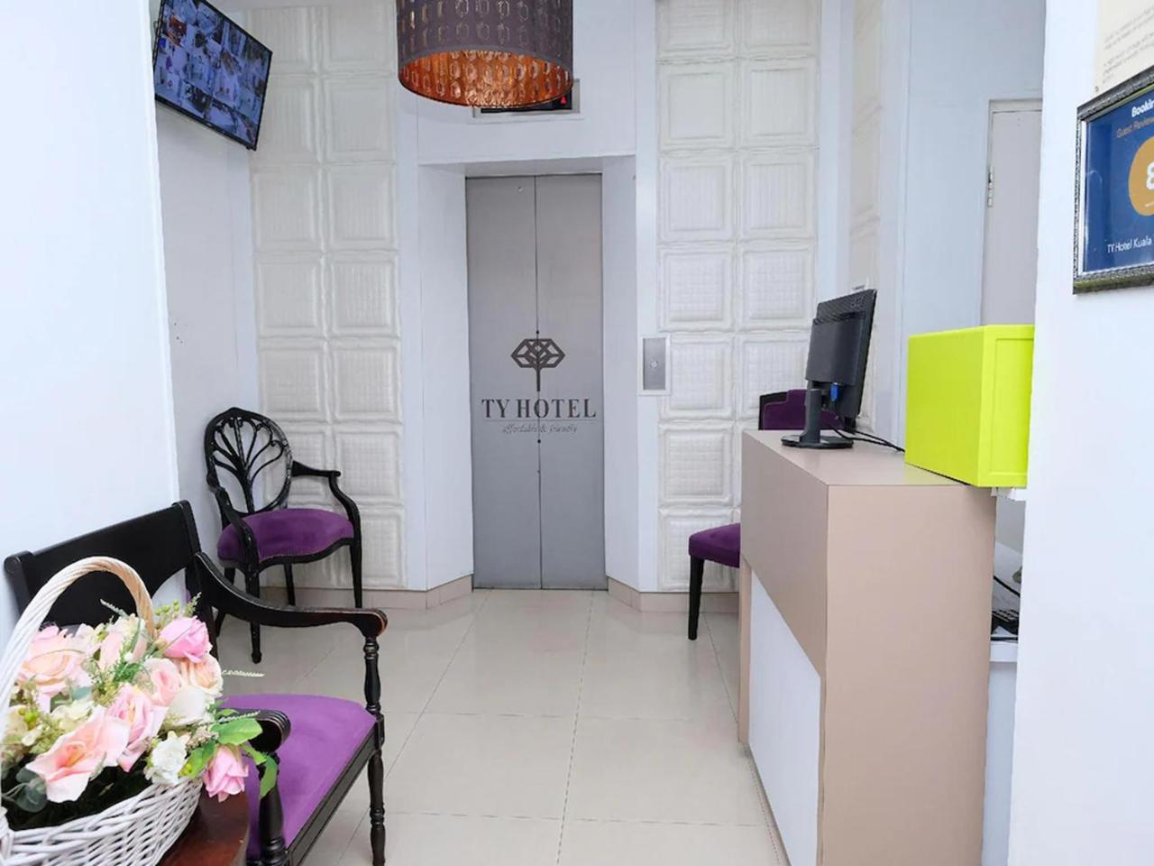 TY Hotel photo 3