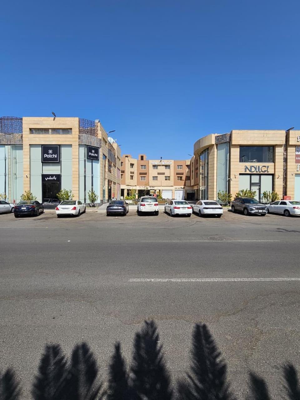 Nawah Al Azizia Hotel - Madinah
