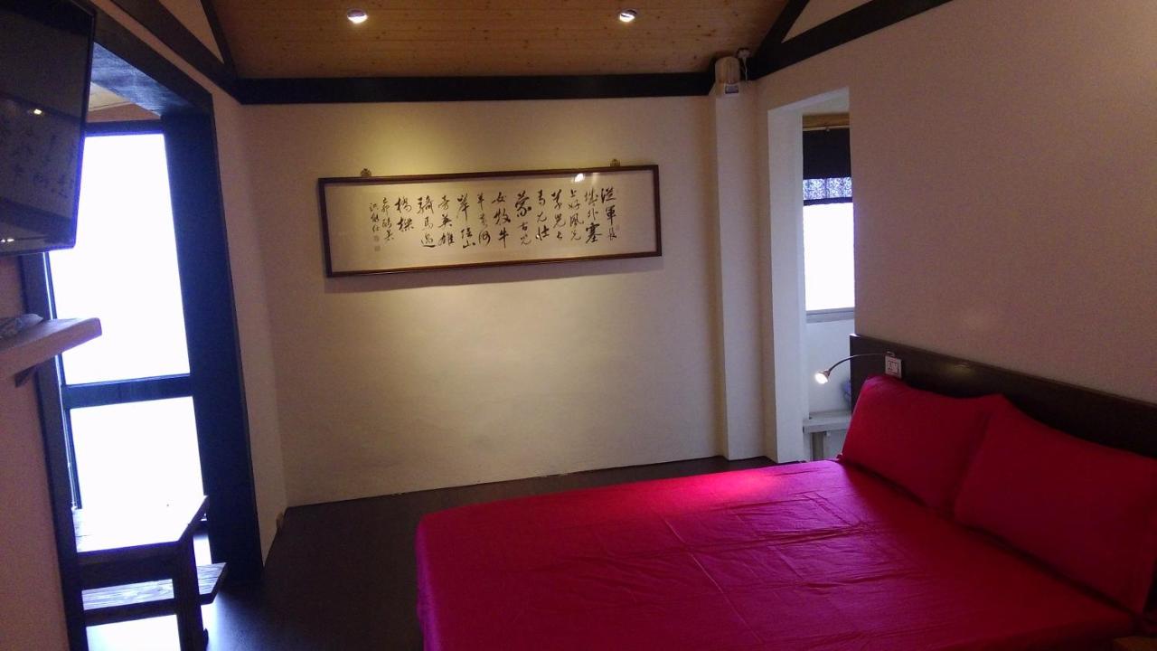 眉山居Meishanju 苗栗縣民宿004號 photo 4