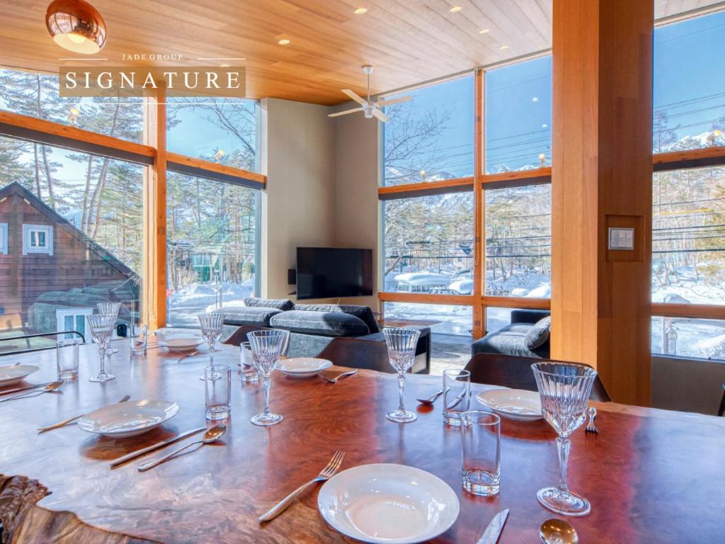 Hakuba Jade Chalet by Jade Villa