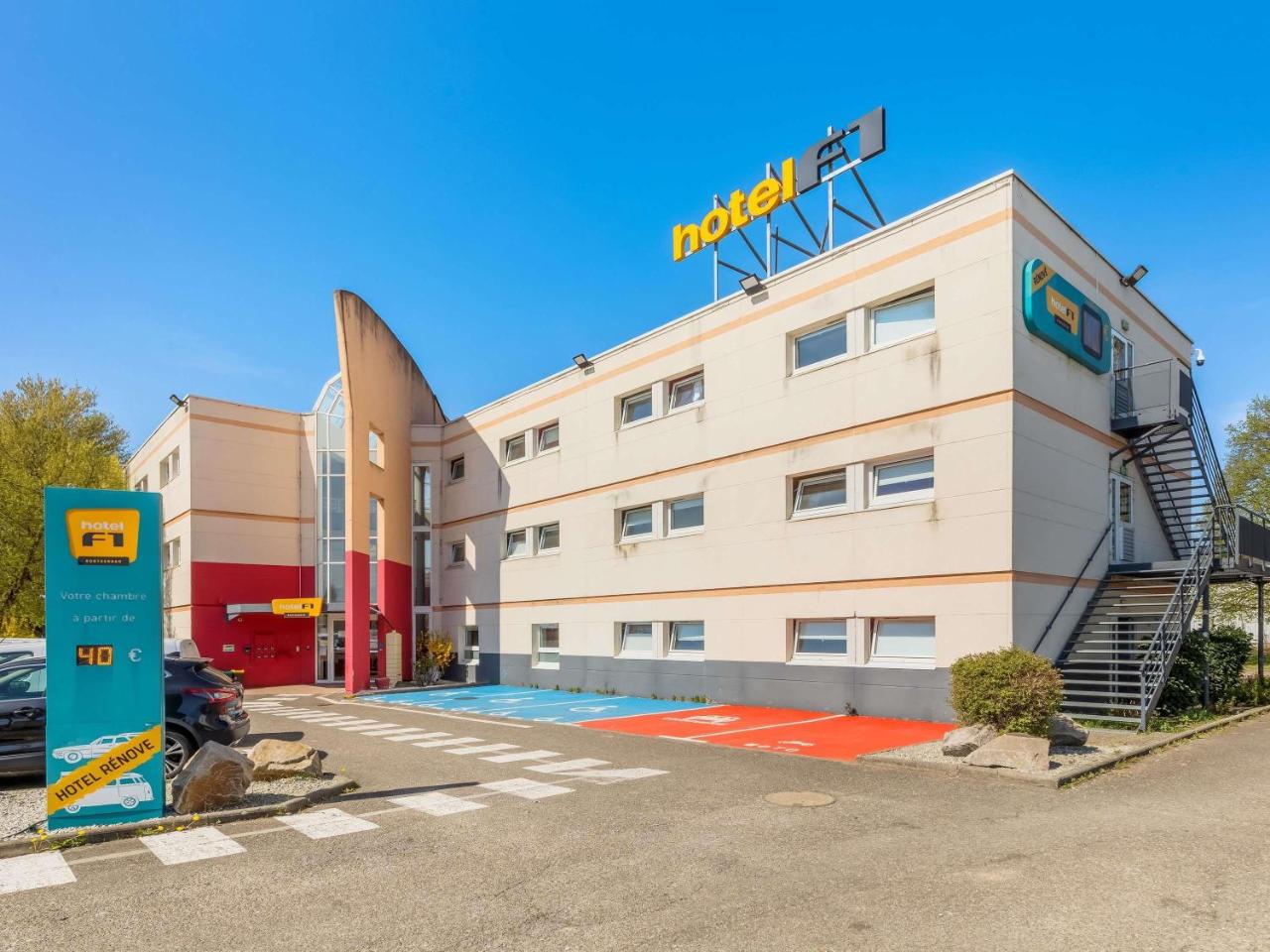 hotelF1 Strasbourg La Vigie, renovated