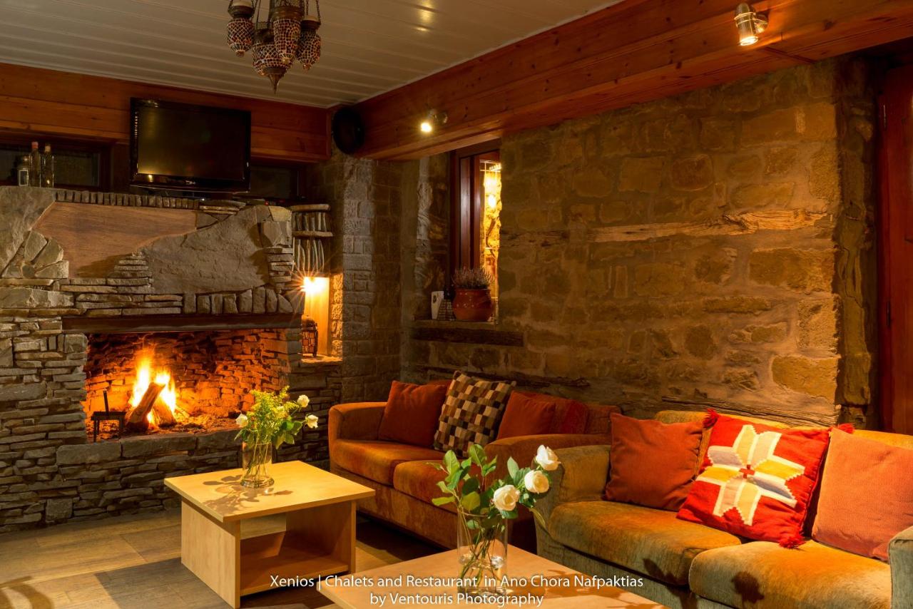 Xenios Chalet photo 3