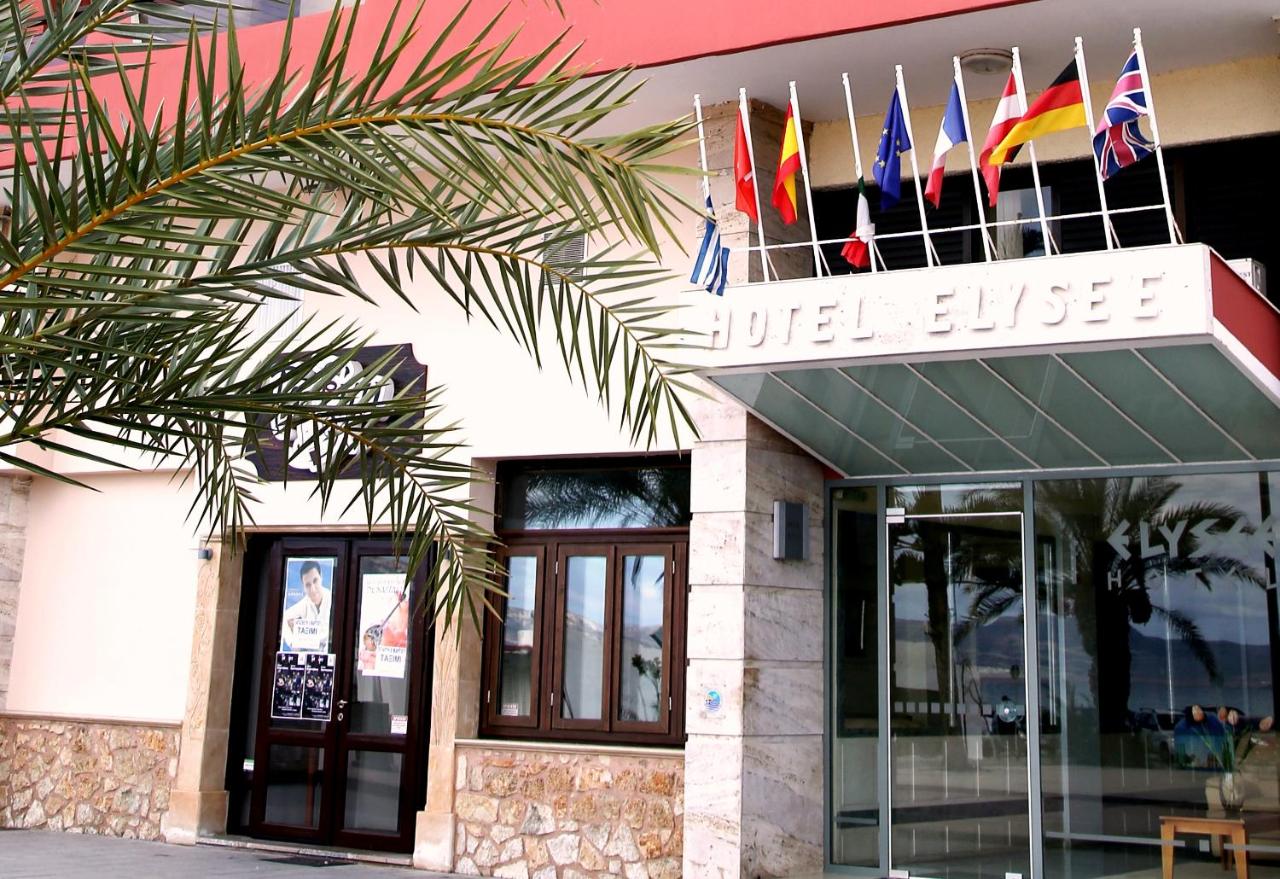 Elysee Hotel photo 3