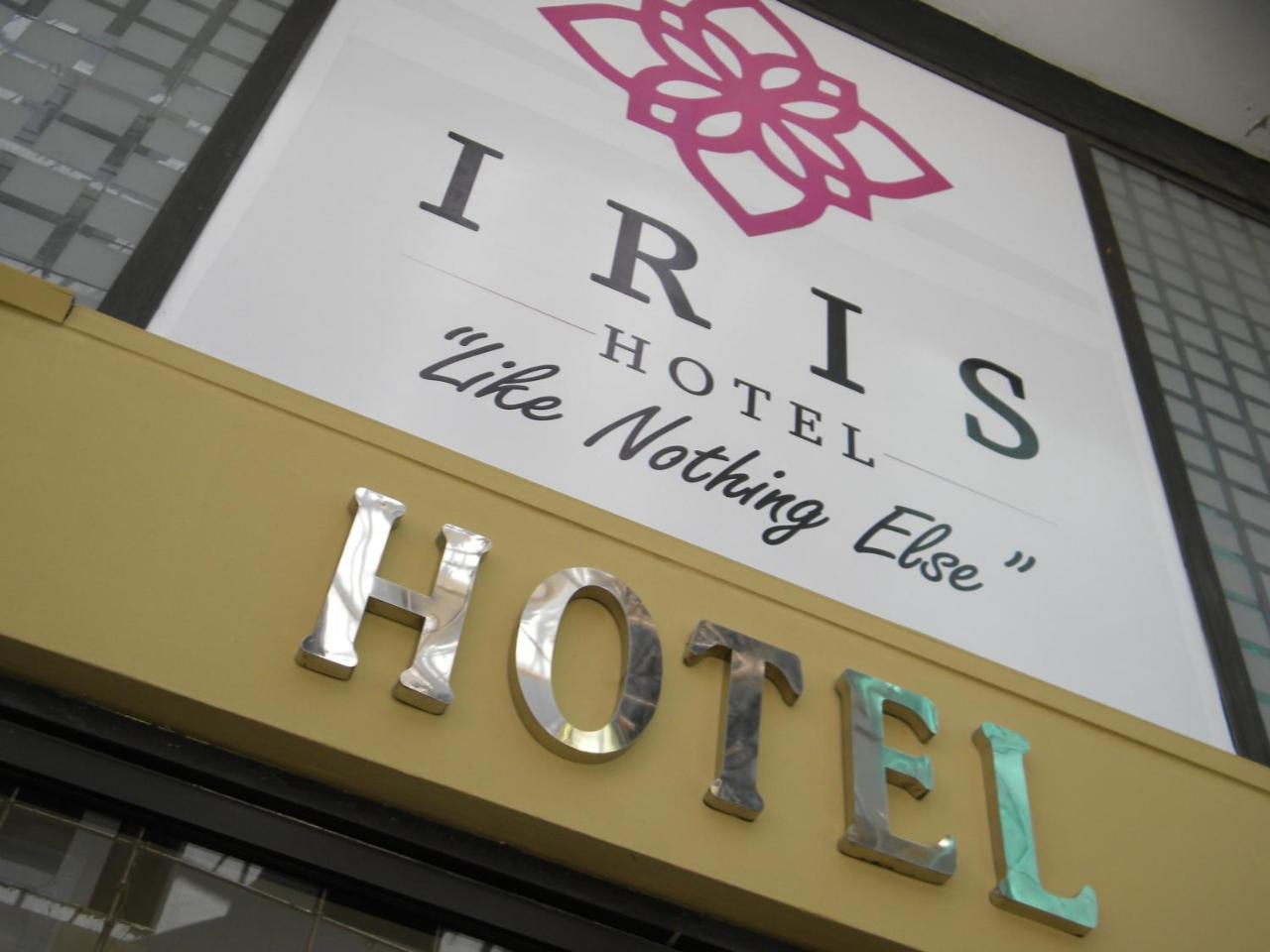 Photo - Iris Hotel