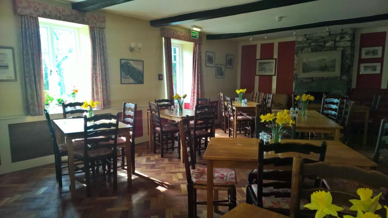 The Old Dungeon Ghyll Hotel photo 2