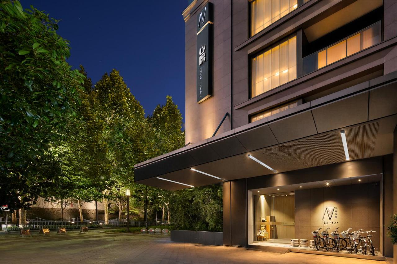 The Nook Design Hotel Hangzhou, 20 mins to West Lake and Lingyin Temple