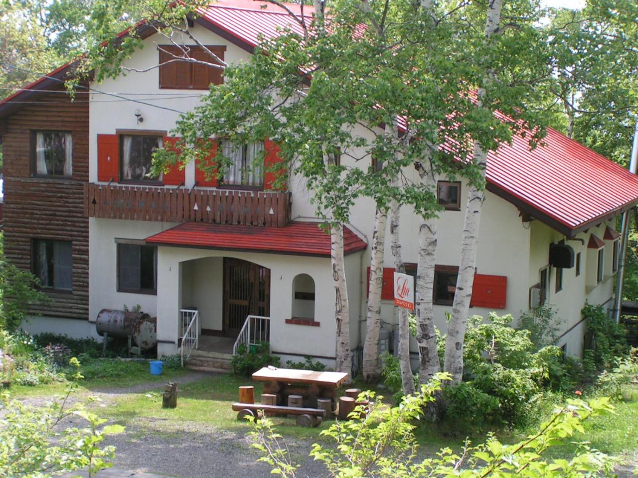 Photo - Madarao Elm Pension