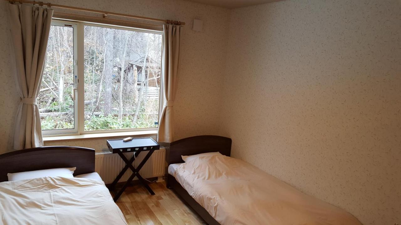 Ituka Furano e photo 3