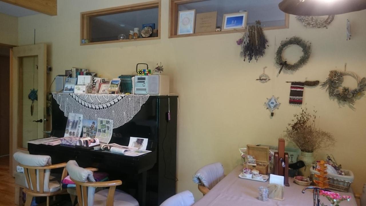 Ituka Furano e photo 2