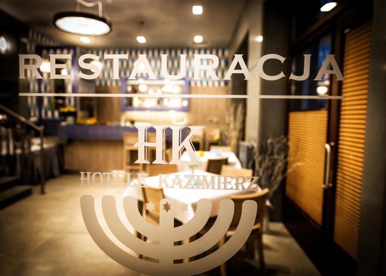 Hotel Kazimierz III photo 3