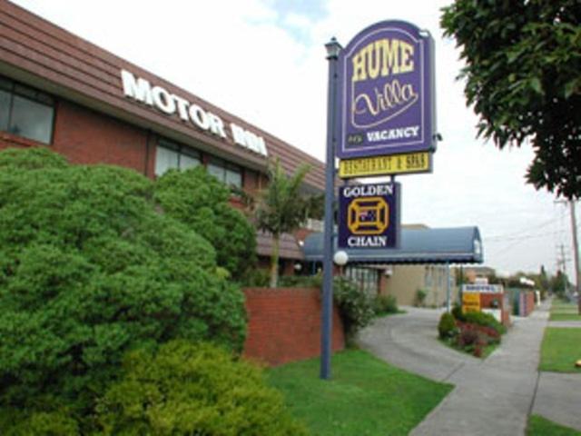 Hume Villa Motor Inn UNDER NEW MANAGEMENT photo 2