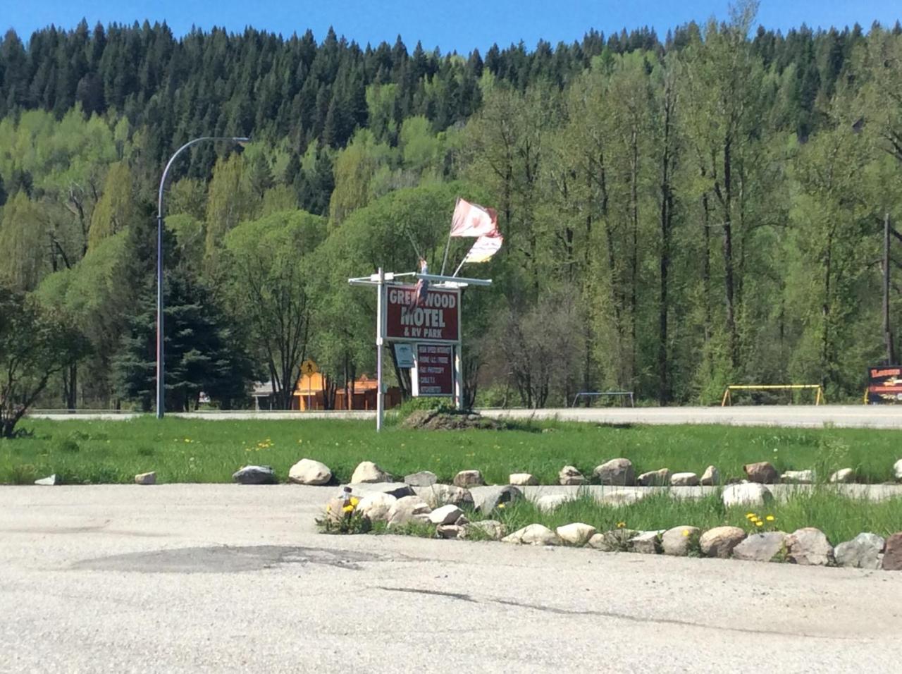 Green View Motel and RV Park photo 4