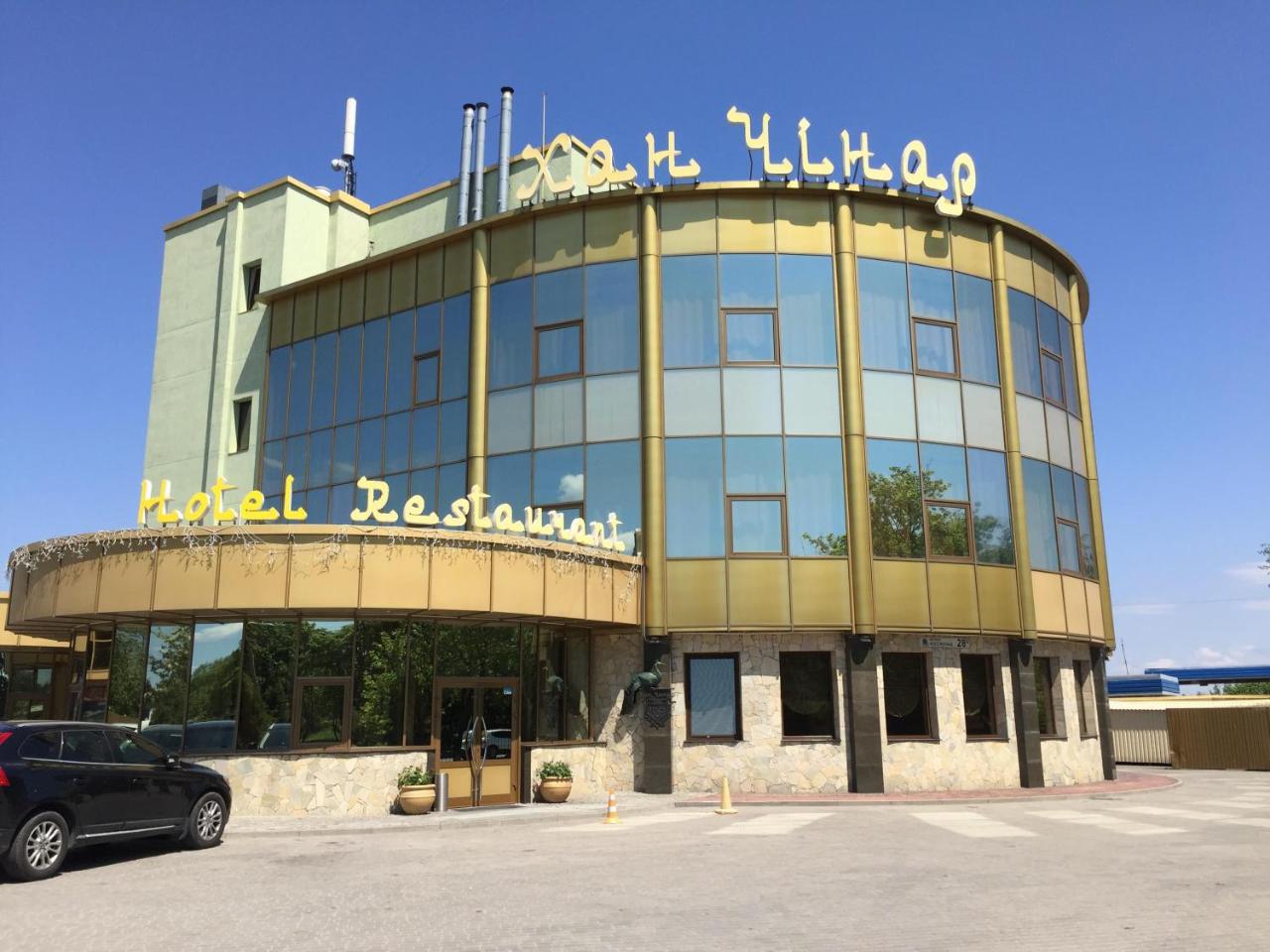 Khan-Chinar Hotel
