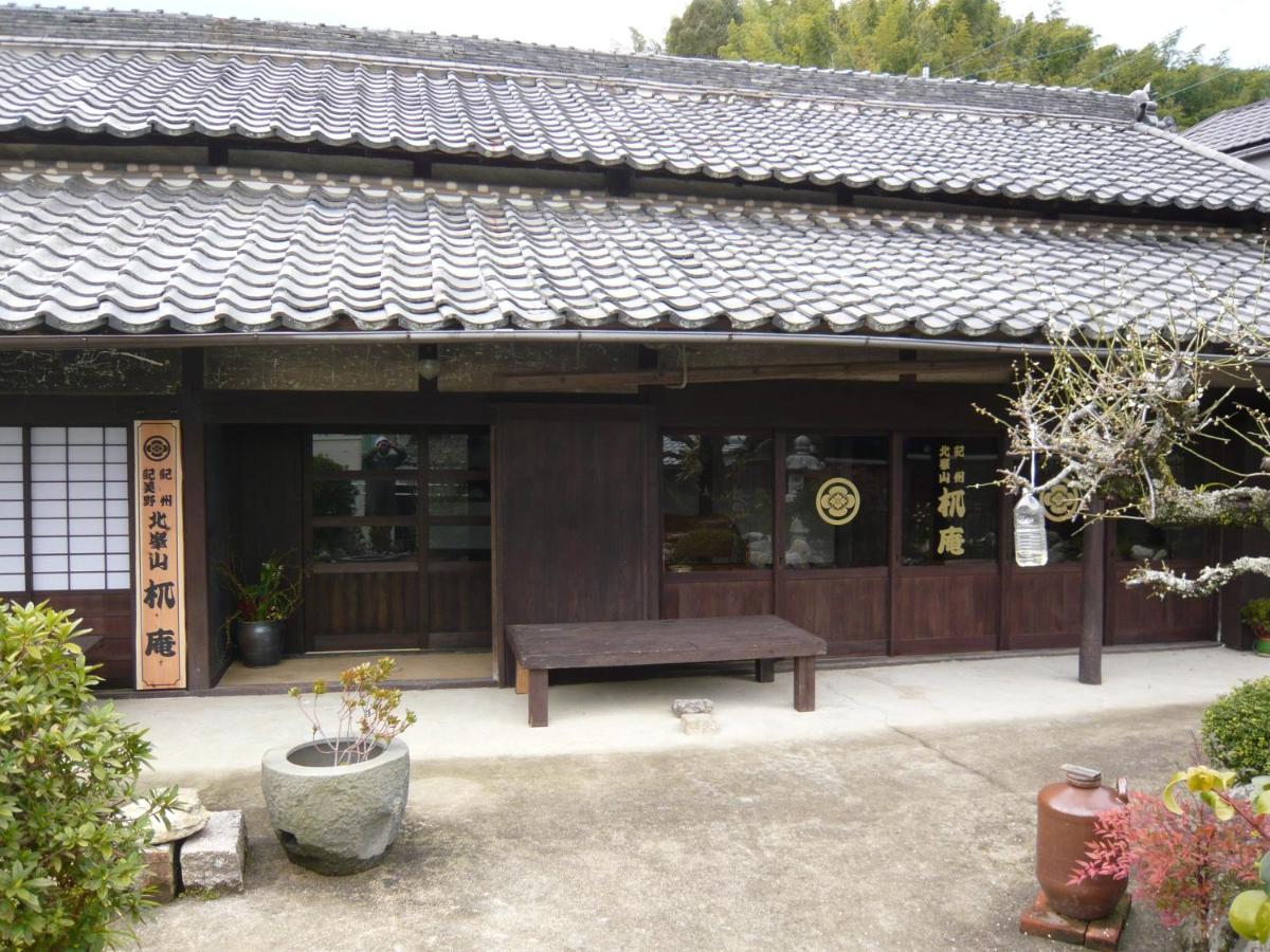 Vierpersoonskamer in Japanse Stijl