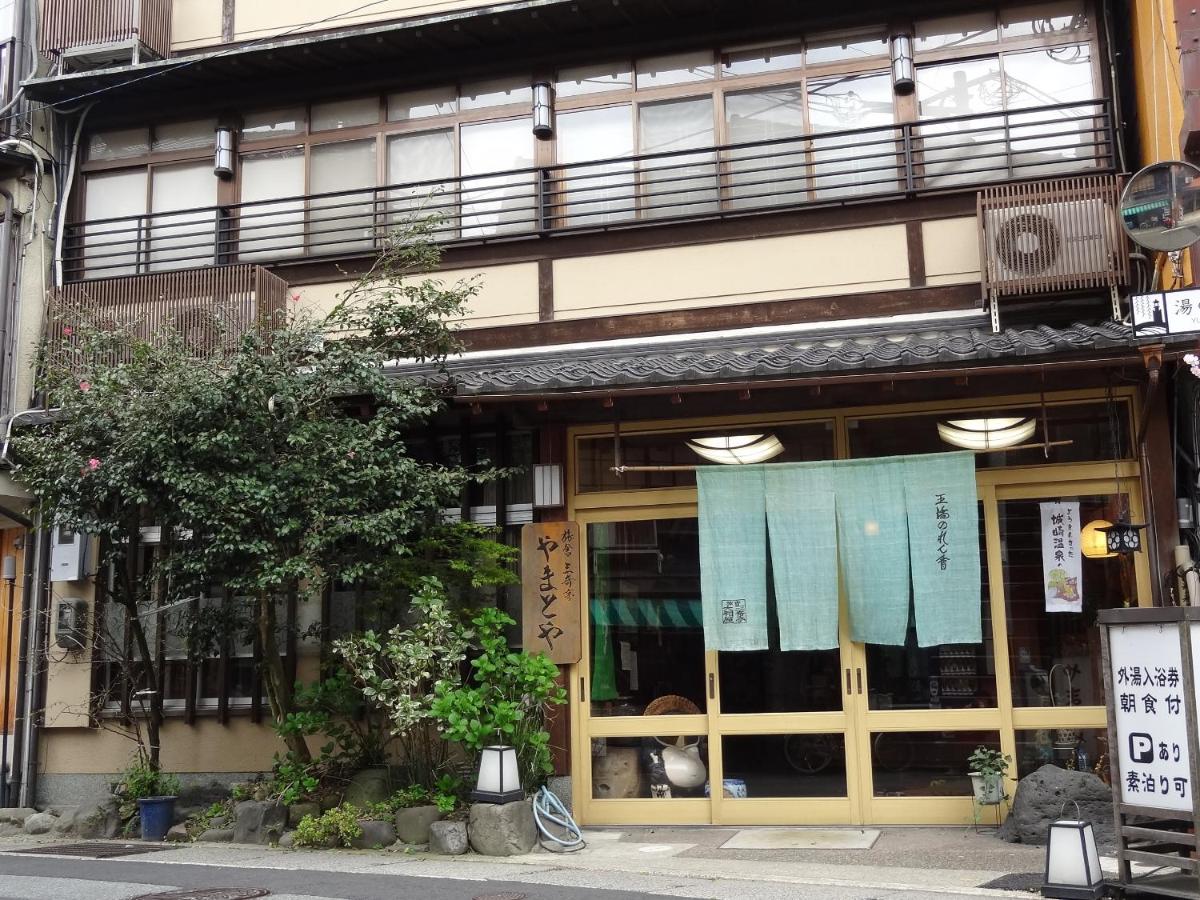 Yamatoya - Bed and Breakfast