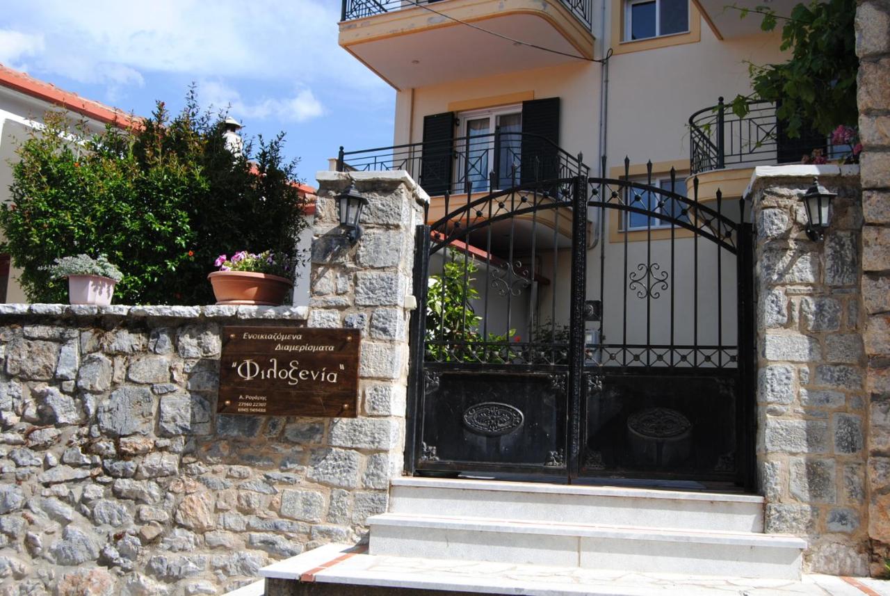 Filoxenia - B&B Levídion