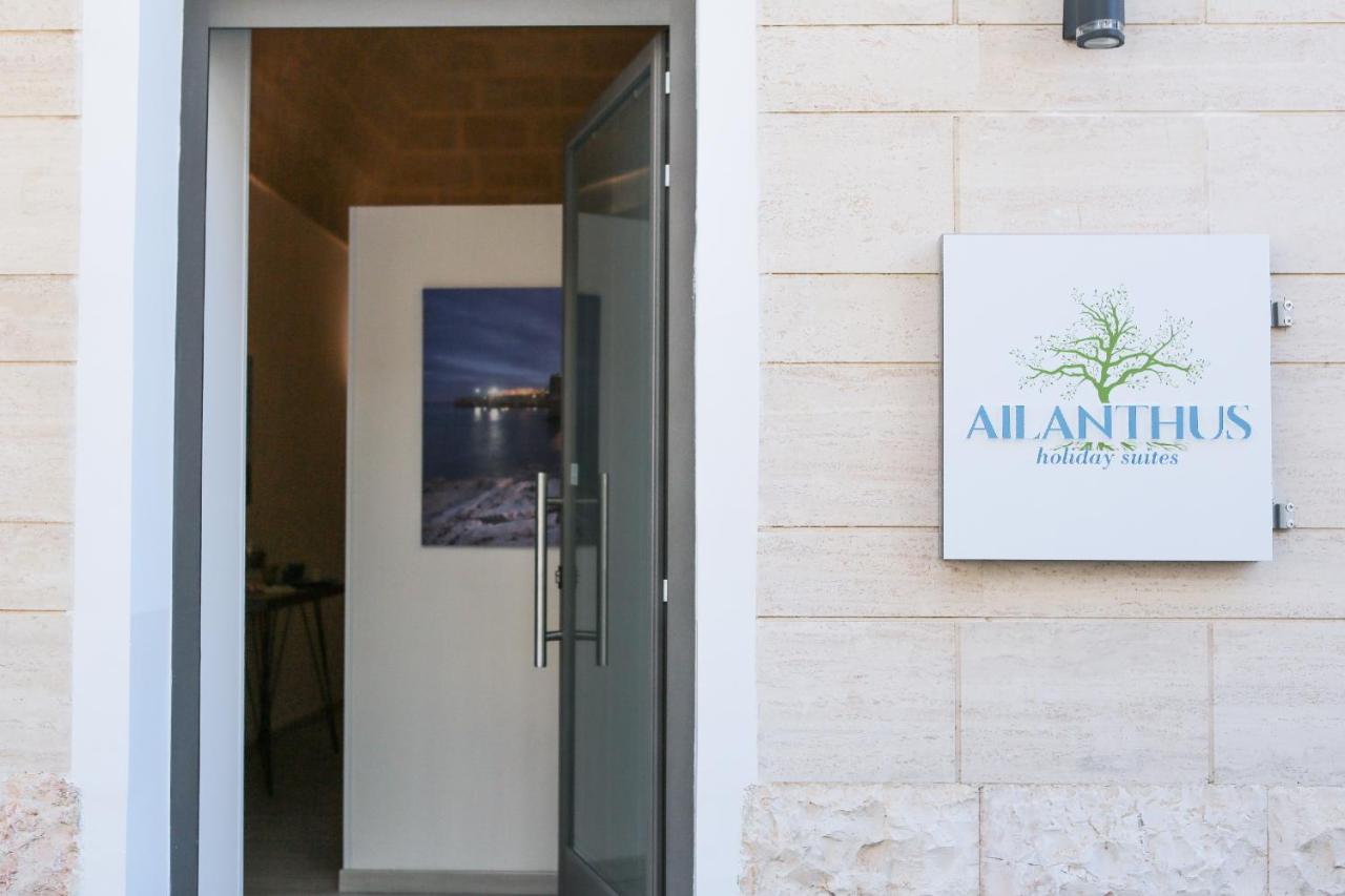 Ailanthus Holiday Suites - Ferienwohnung