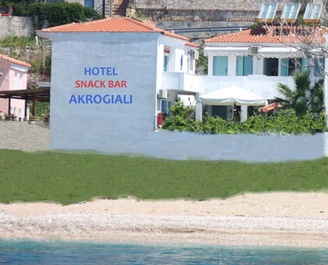 B&B Plomari - Akrogiali Hotel - Bed and Breakfast Plomari