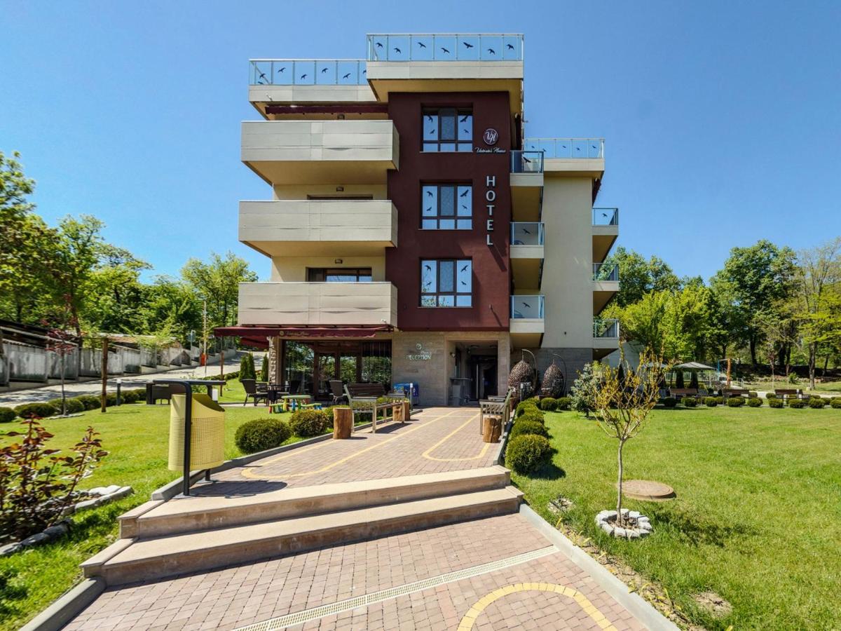 Victoriya's House - B&B Hisarya