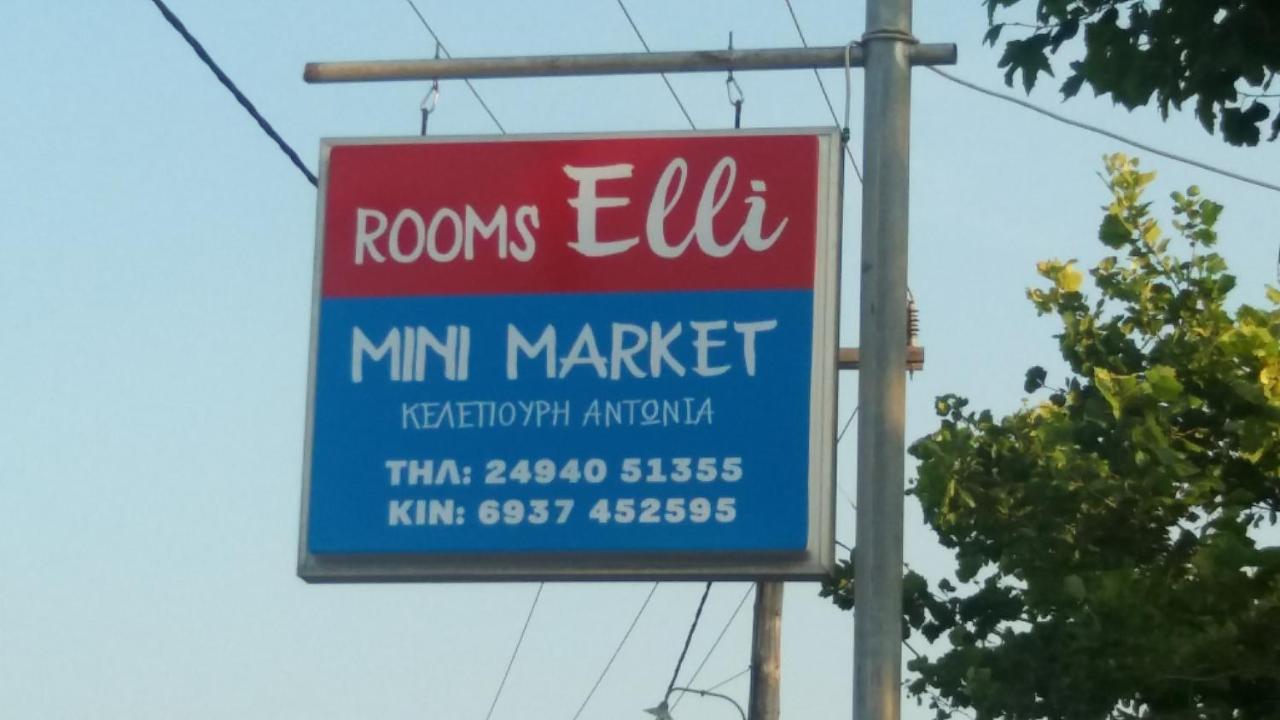 Elli - Ferienwohnung Velíka