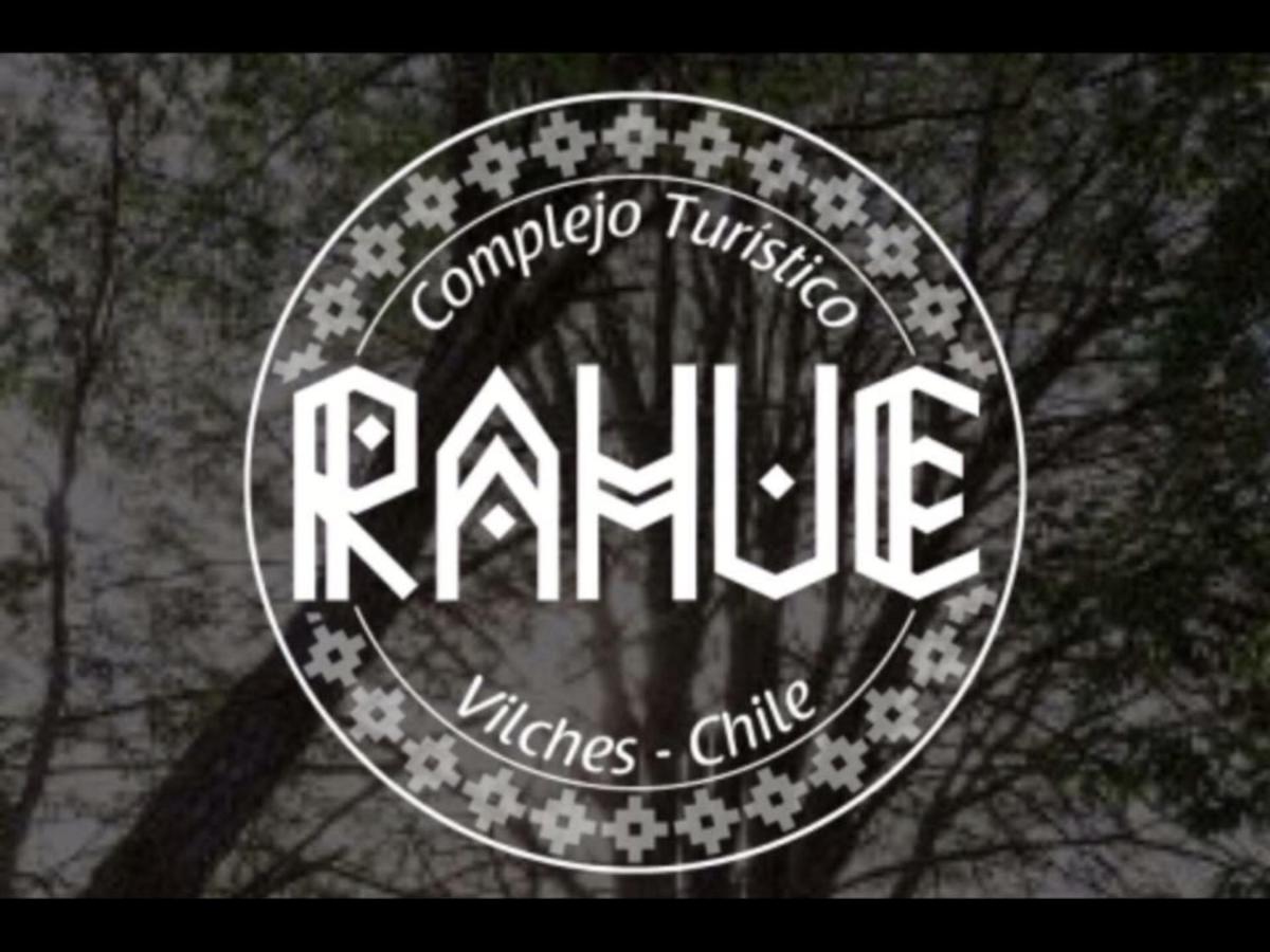 Cabañas Rahue - Chambres d’hôtes Vilches