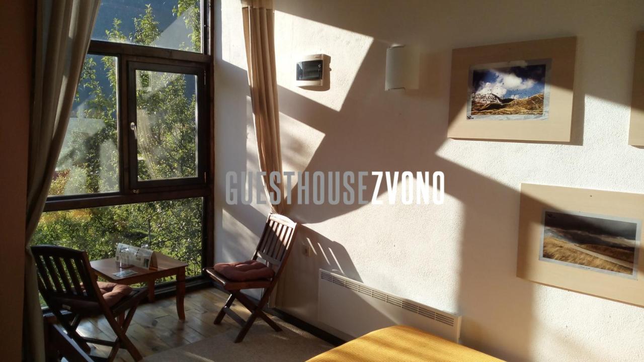 Queen Room with Garden View