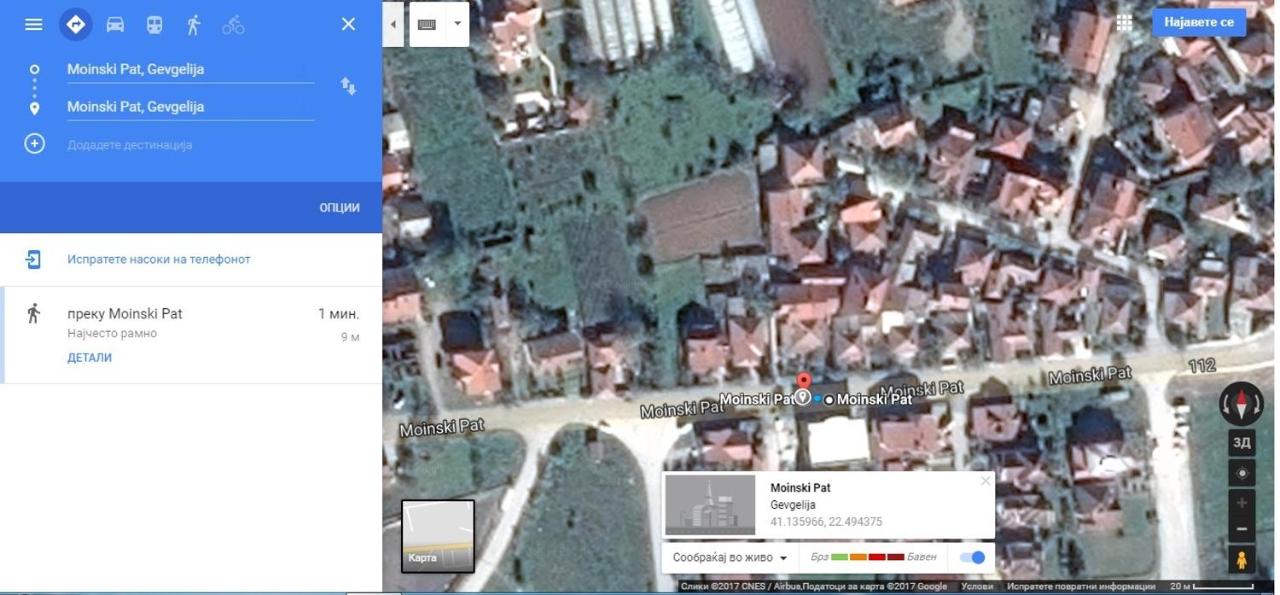 Villa Jovan Gevgelija - B&B Gevgelija