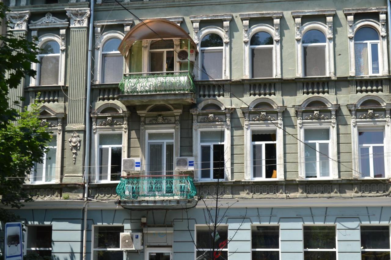 Studio Appartement