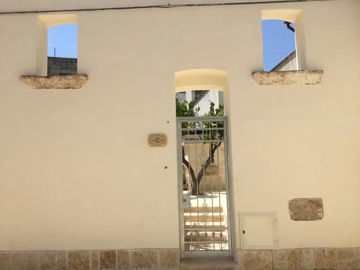 Borgo Sofia Bed and Breakfast - B&B Mesagne