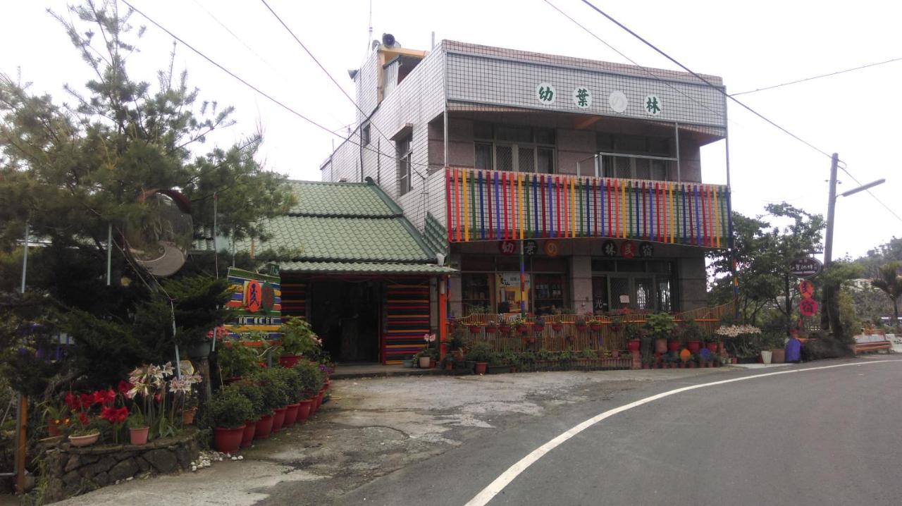 You Ye De Lin B&B - B&B
