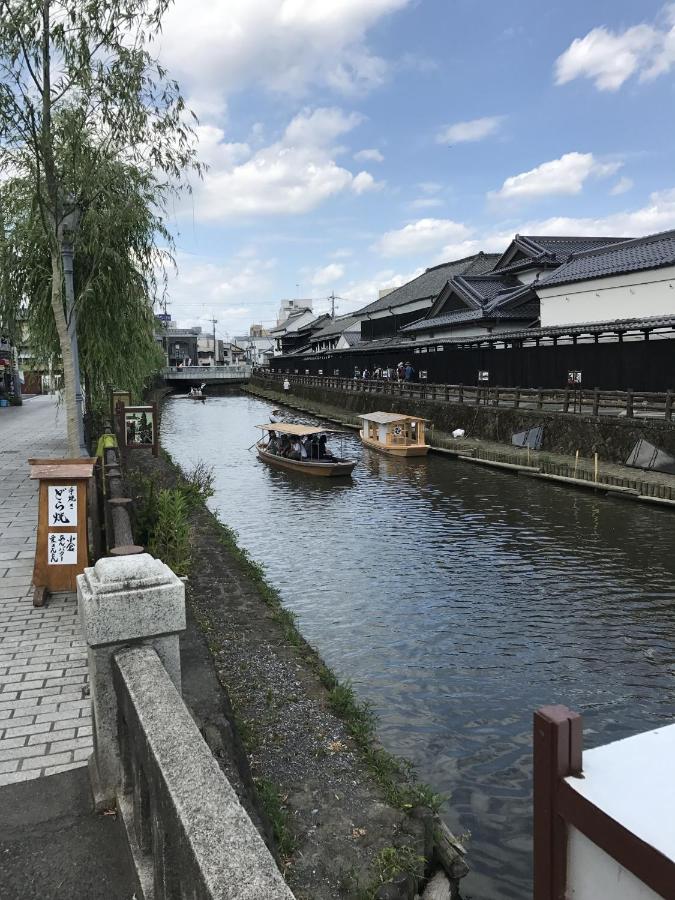 B&B Tochigi - Guest House Kuranomachi ゲストハウス蔵の街 - Bed and Breakfast Tochigi