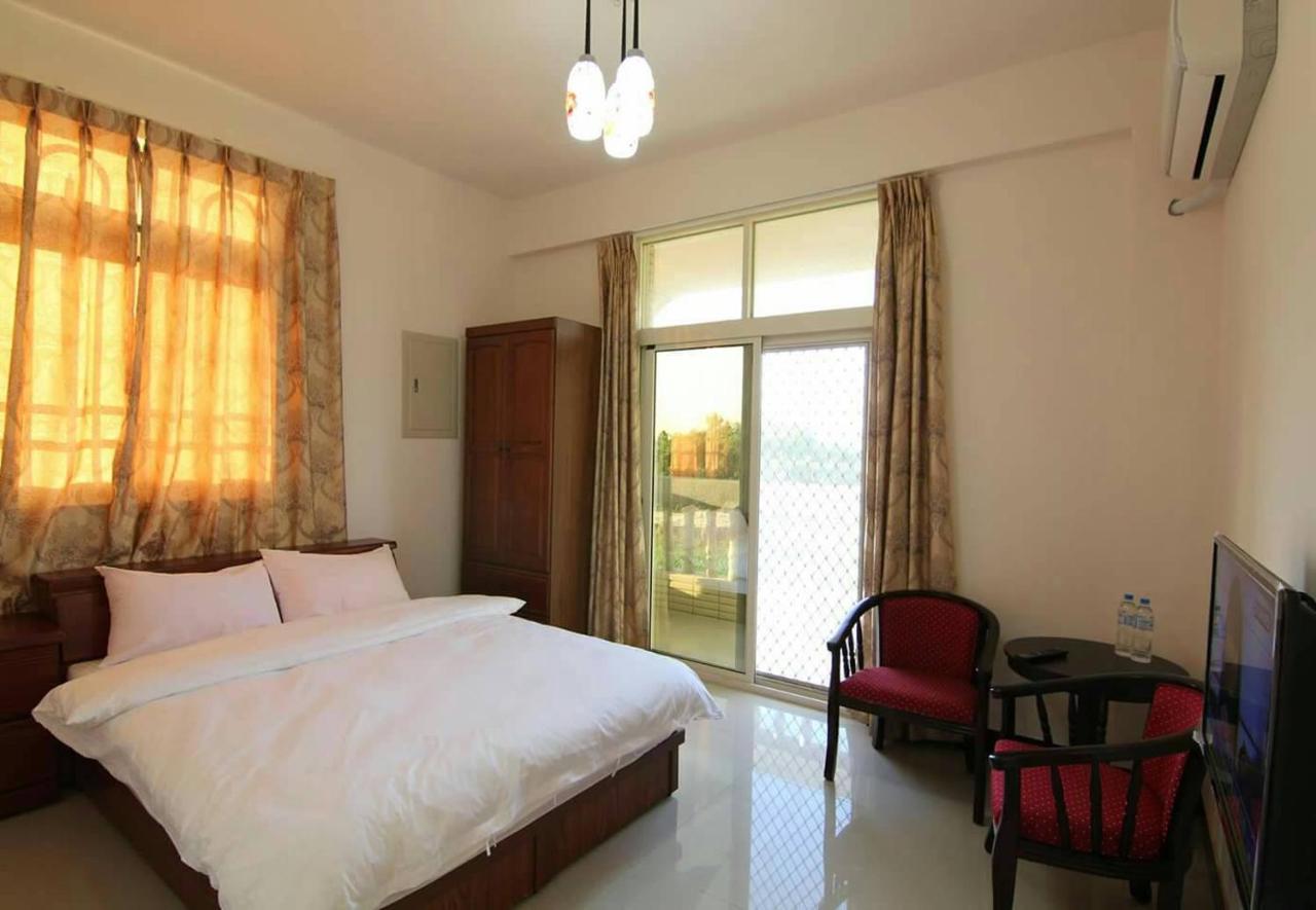Mao Gong Shi - B&B