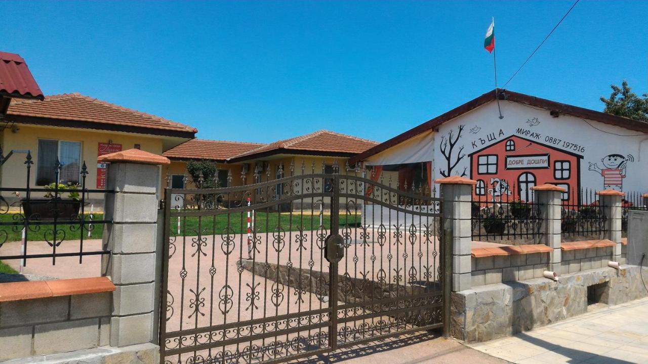 Guesthouse Mirage - Bed and Breakfast Shabla