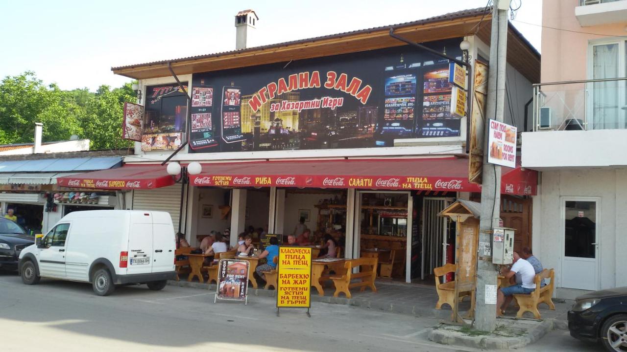 Zlatnoto Pile Restaurant & Rooms - B&B