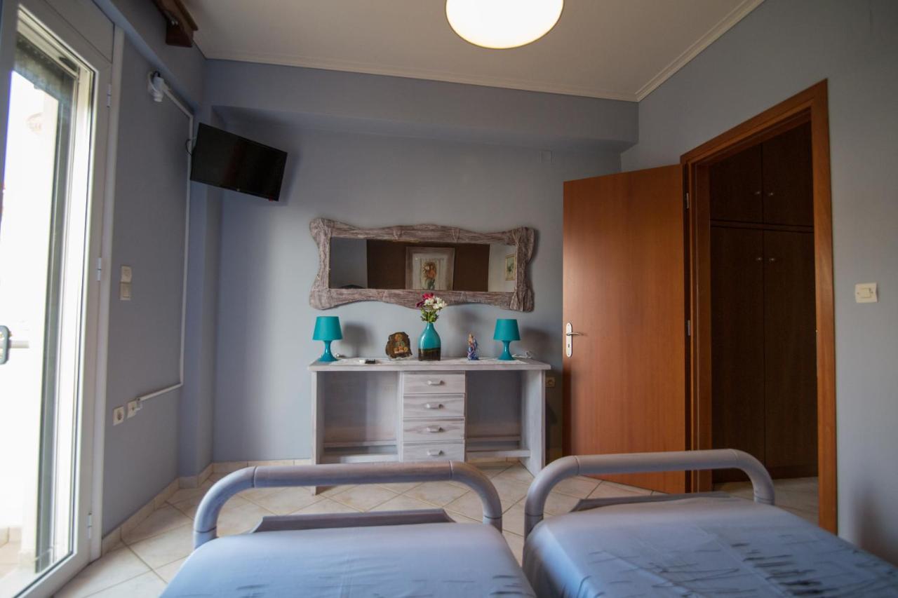 Apartment mit Balkon