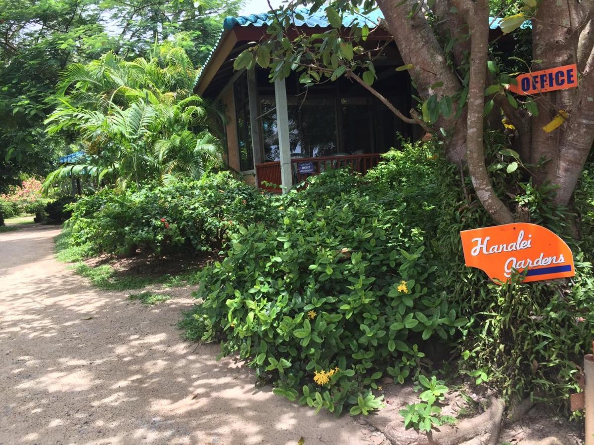 Hanalei Gardens - Ferienwohnung
