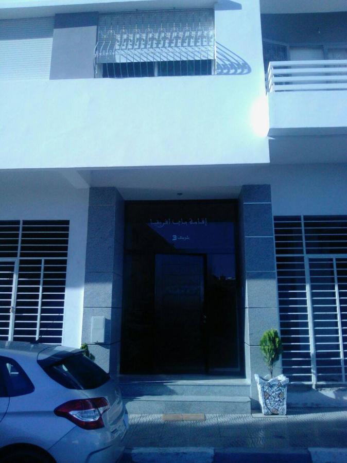 Appartement Porte d'Afrique - Ferienwohnung Tanger