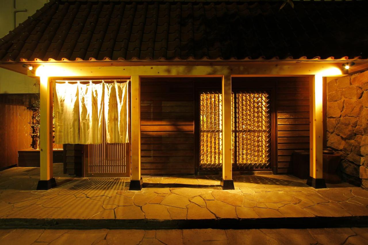 Hakone Hoshi no Akari - B&B