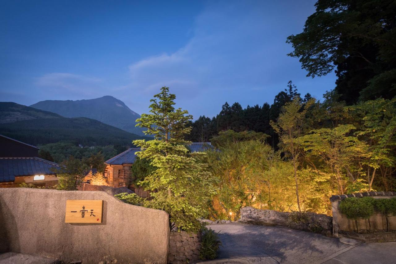 Ikkoten - Ferienwohnung Yufu